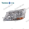 Auto Parts Car Lamp Injection Mould