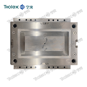 Injection mould of plastic plate