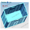 plastic logistics crate and circulation box mould